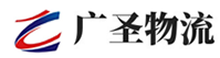 广州到越秀区物流公司